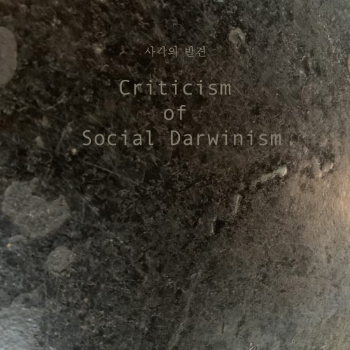 Criticism of Social Darwinism